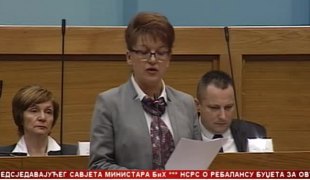 Српска Данас