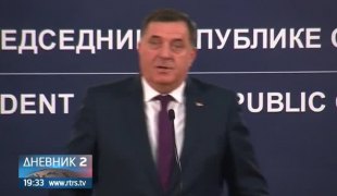 Дневник 2