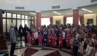 Вијести