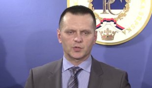 Вијести