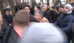 Вијести