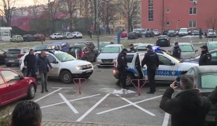 Вијести