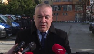 Вијести