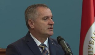 Вијести