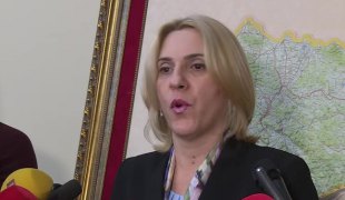 Вијести
