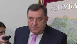 Вијести