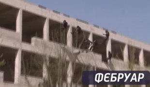 Печат