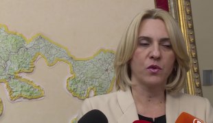 Вијести