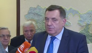 Вијести