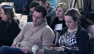 Вијести