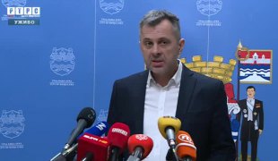 Вијести