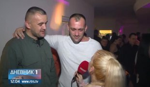 Дневник 1