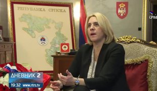 Дневник 2