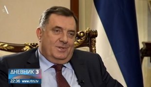Дневник 3
