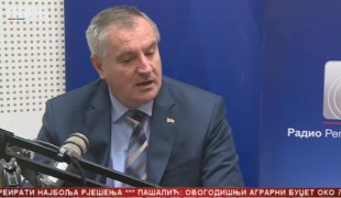 Српска Данас