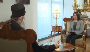 Вјерски програм