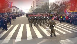 Најава програма