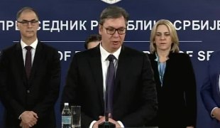 Вијести
