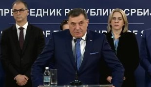 Вијести
