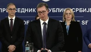 Вијести