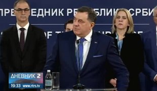 Дневник 2