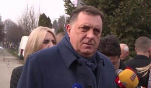 Вијести