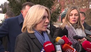 Вијести