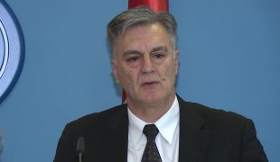 Вијести