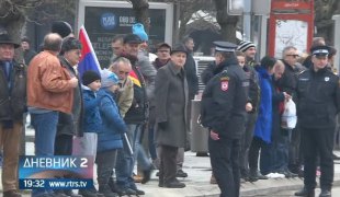 Дневник 2