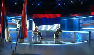 Актуелни разговор