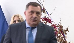 Вијести