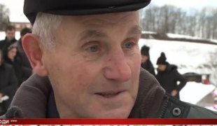 Српска Данас