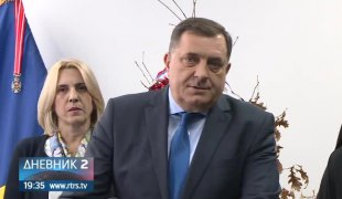 Дневник 2