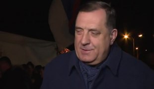 Вијести