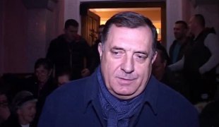 Вијести