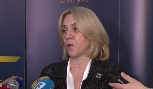 Вијести