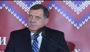 Вијести