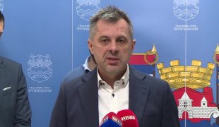 Вијести