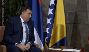 Вијести