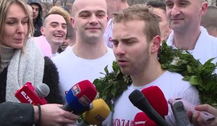 Вијести