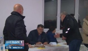 Дневник 1