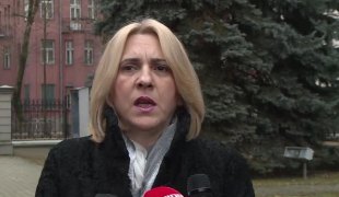 Вијести