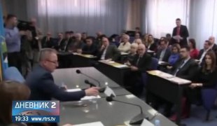 Дневник 2