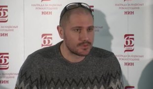 Прозорница