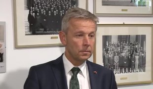 Вијести