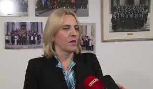 Вијести