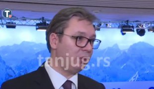 Вијести
