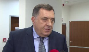 Вијести