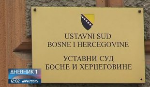 Дневник 1