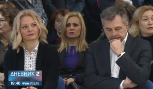 Дневник 2